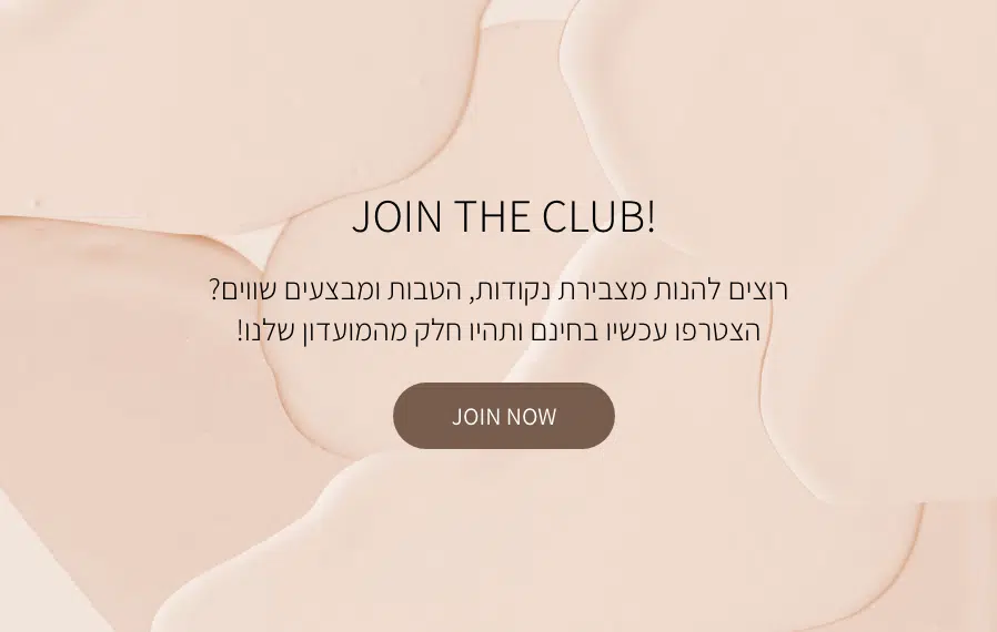 Layout Nine (title Below) 1 Desk